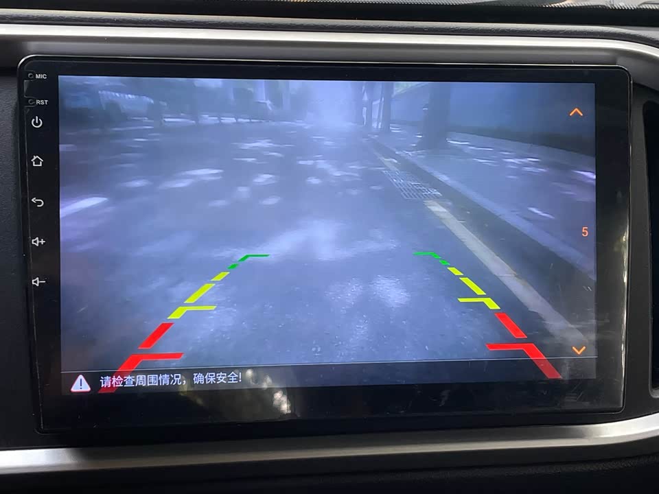 Changan Kaicheng Changan Shenqi T30