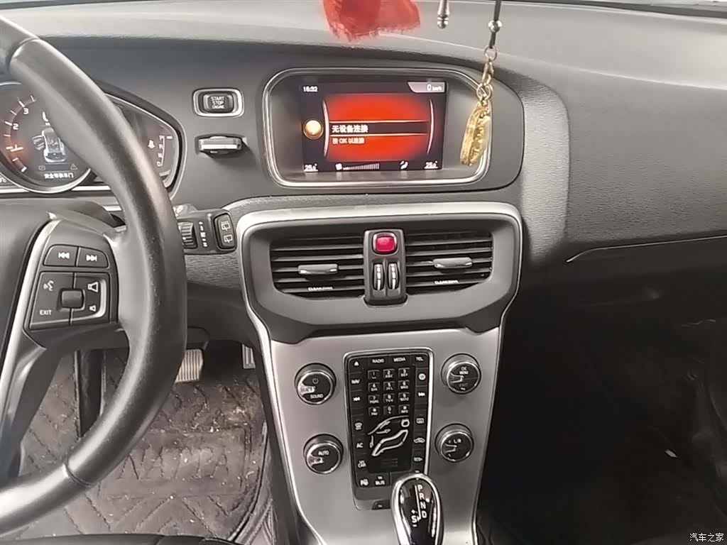 Volvo V40, 2019 13