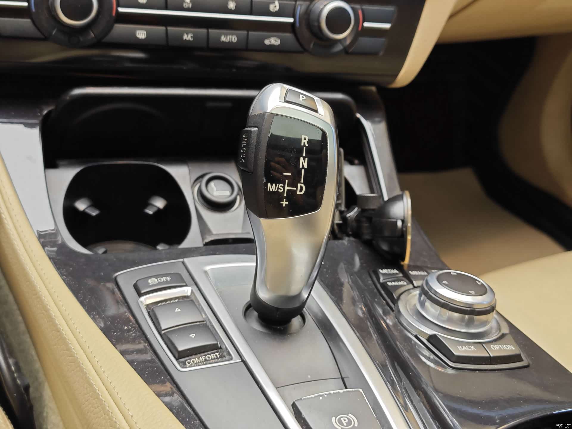 BMW 5 Series, 2014 18