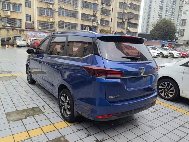 Baojun 360 2018 1.5L АКПП Люкс guo V
