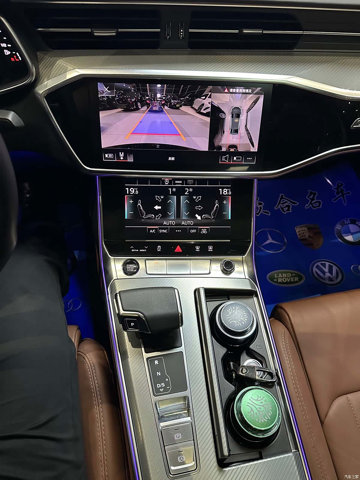 Audi A6L, 2022 15
