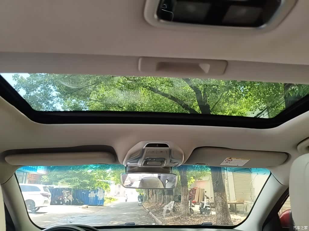 Geely Binray, 2018 14