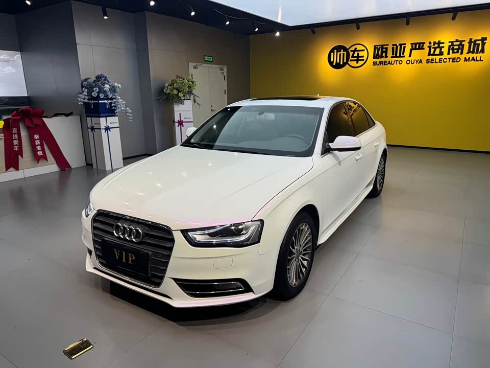 Audi A4L Audi A4L