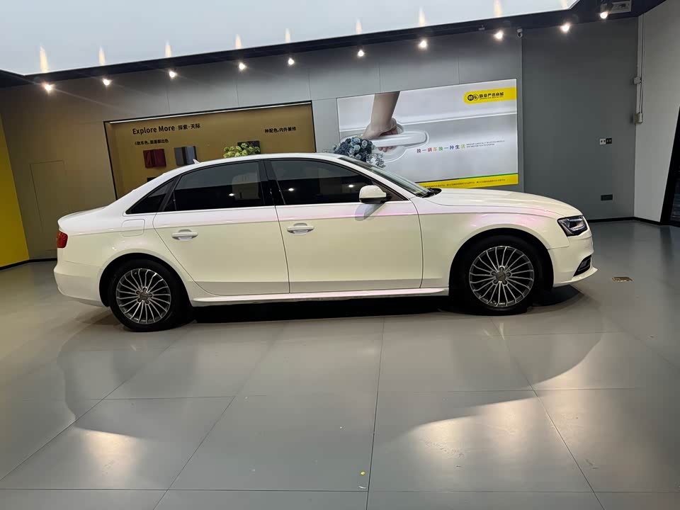 Audi A4L Audi A4L