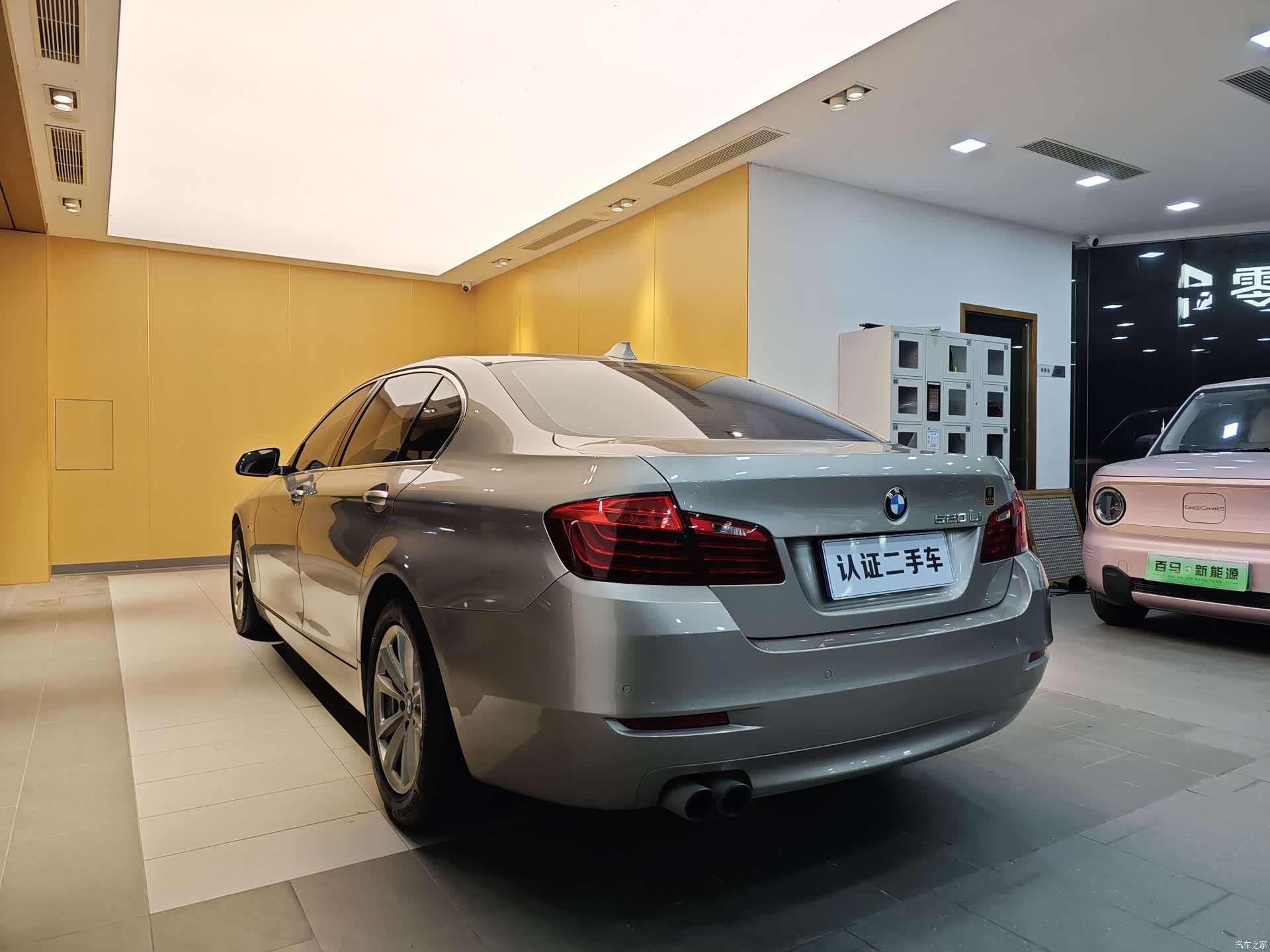 BMW 5 Series, 2014 26