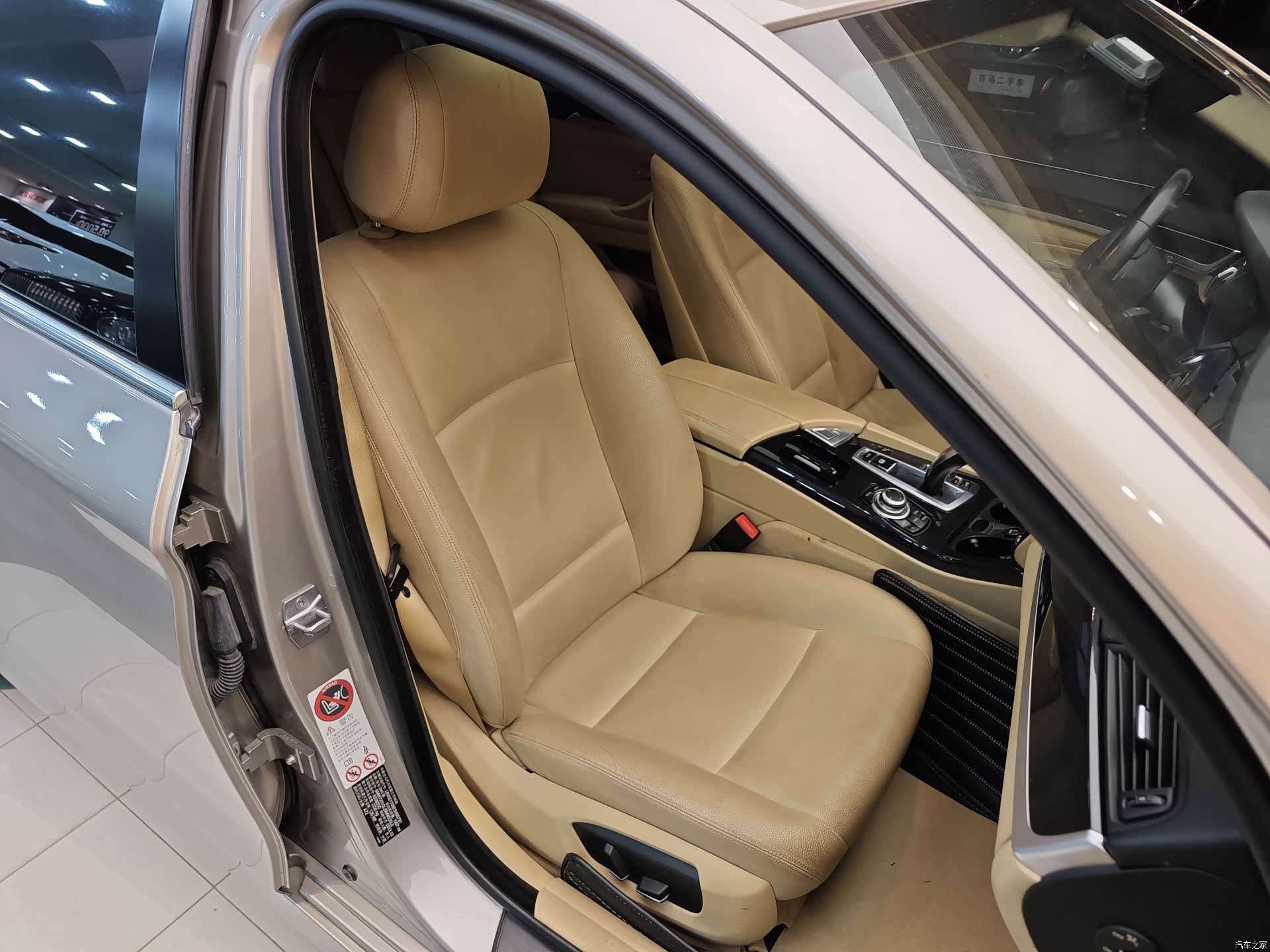 BMW 5 Series, 2014 33
