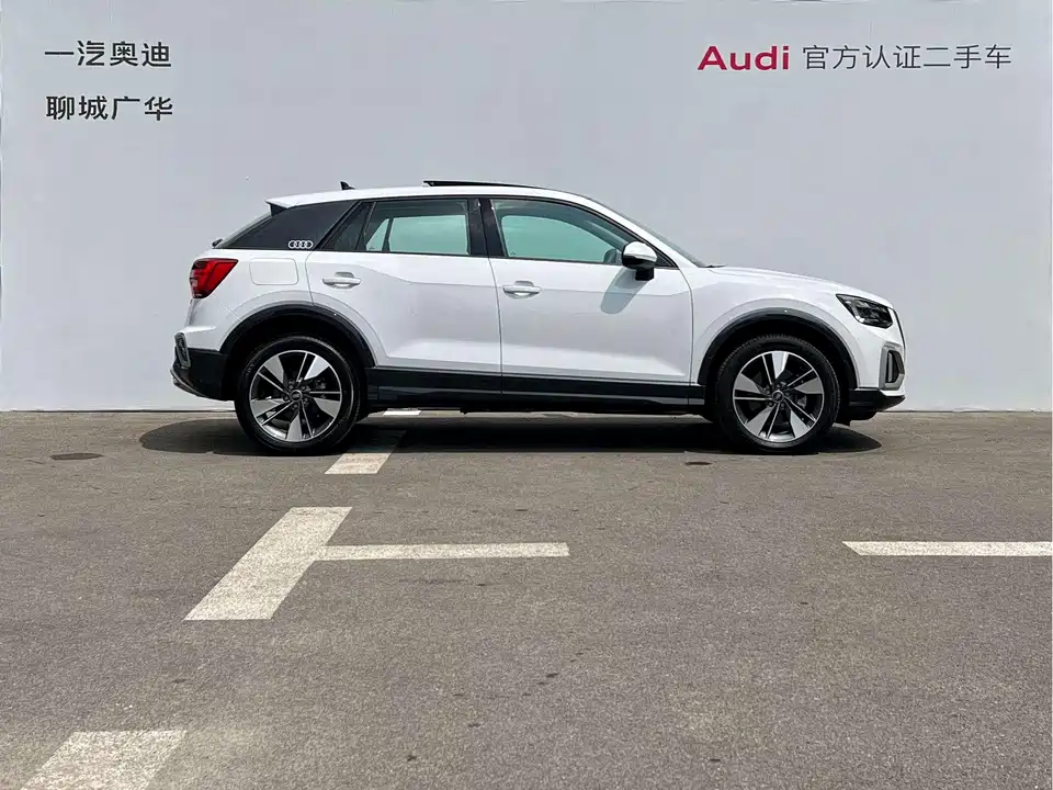 Audi Q2L