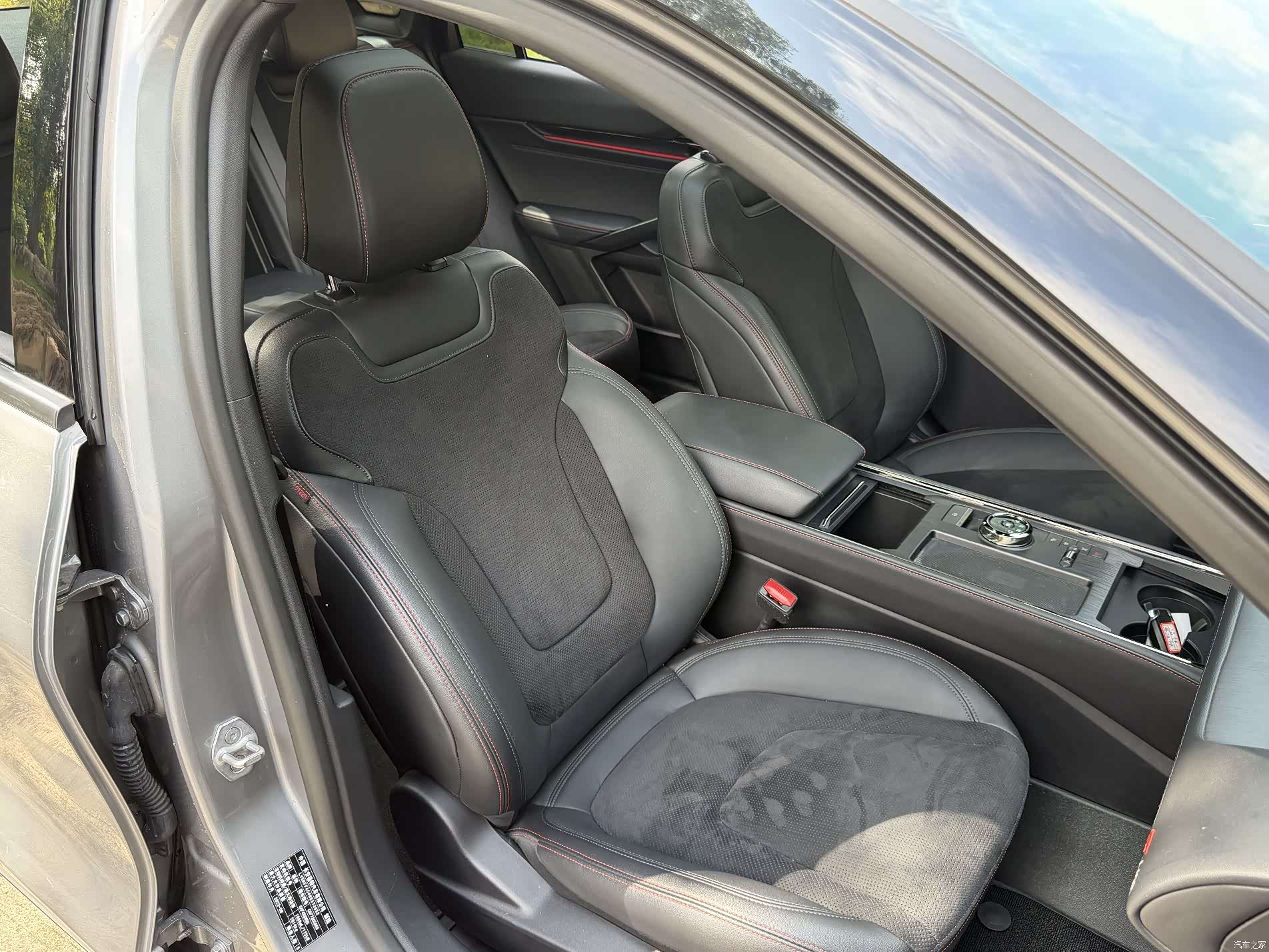 Ford Mondeo, 2022 14