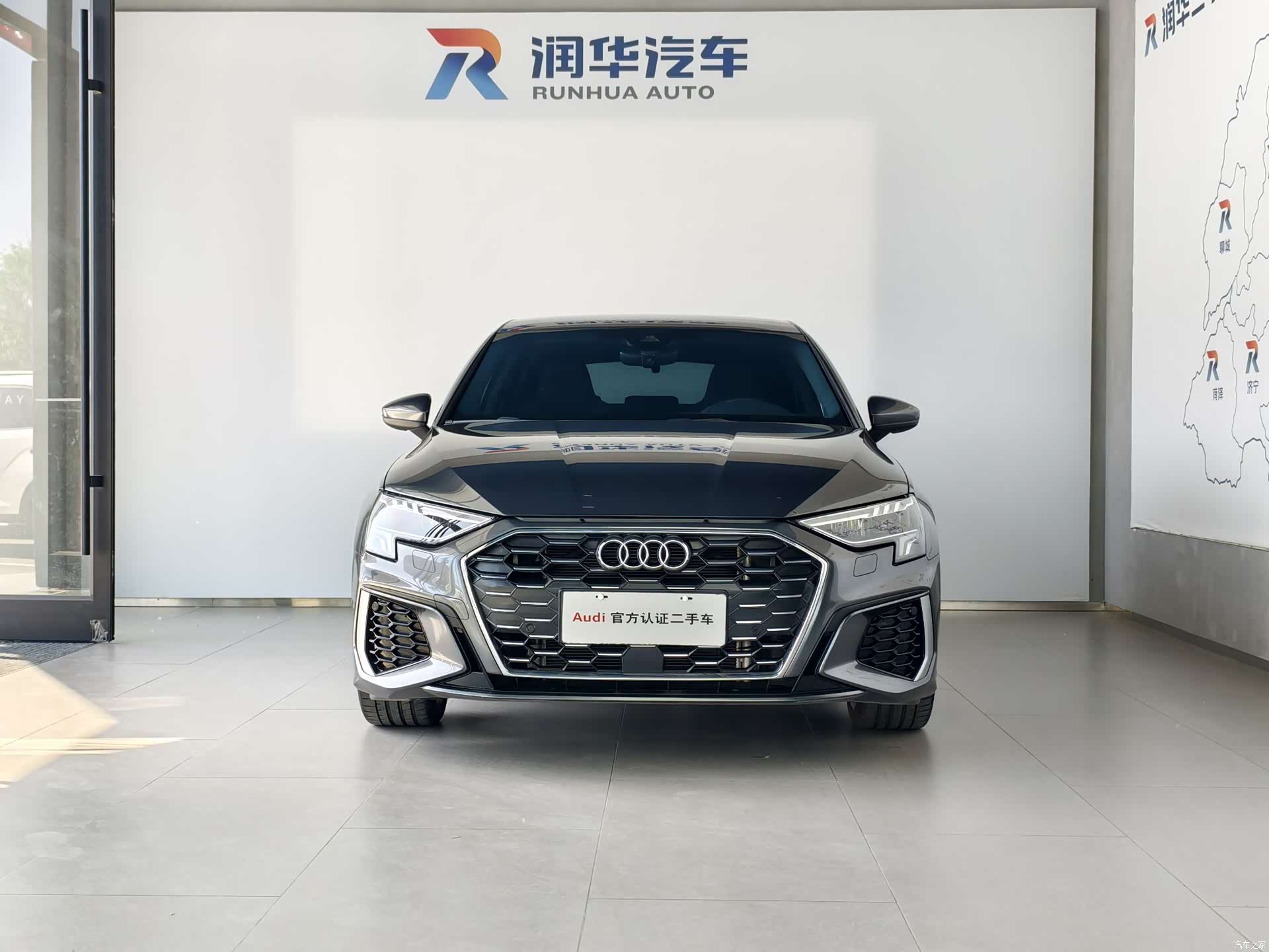 Audi A3, 2024 2