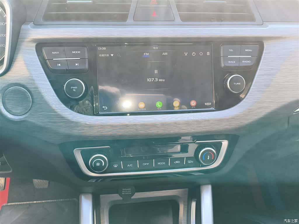 Geely X3, 2019 13