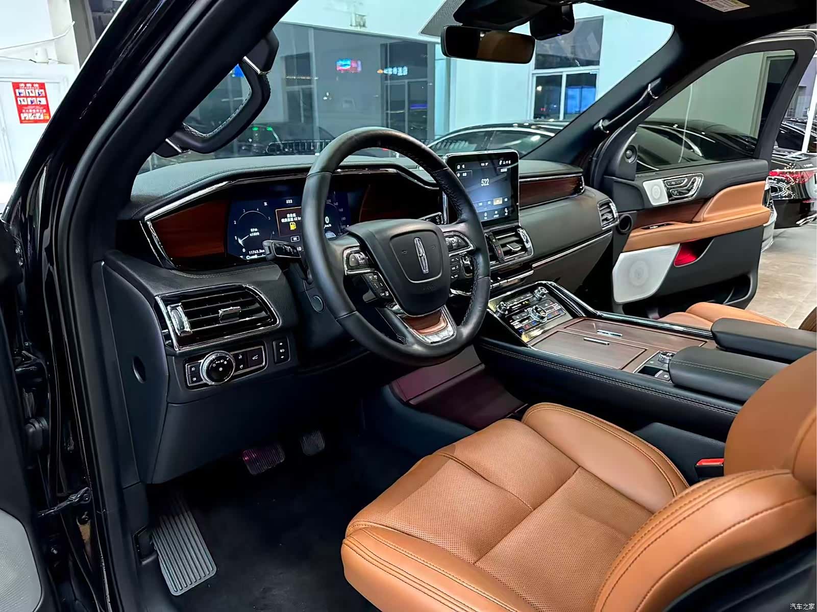 Lincoln Navigator, 2022 6