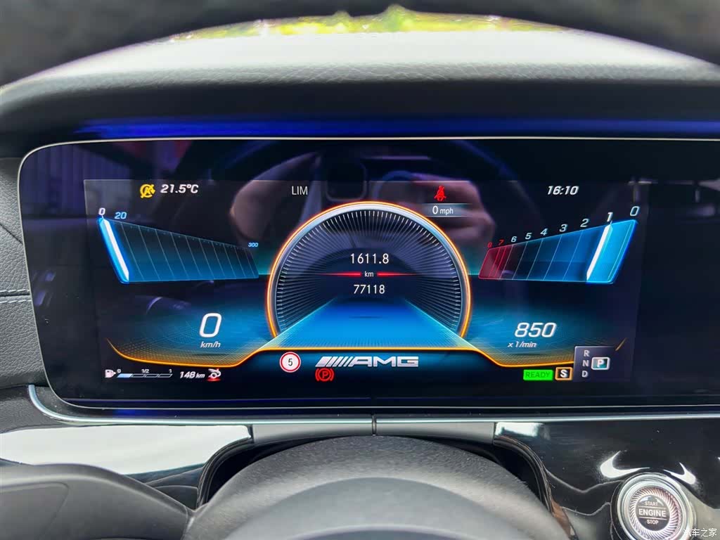 MG AMG, 2021 22