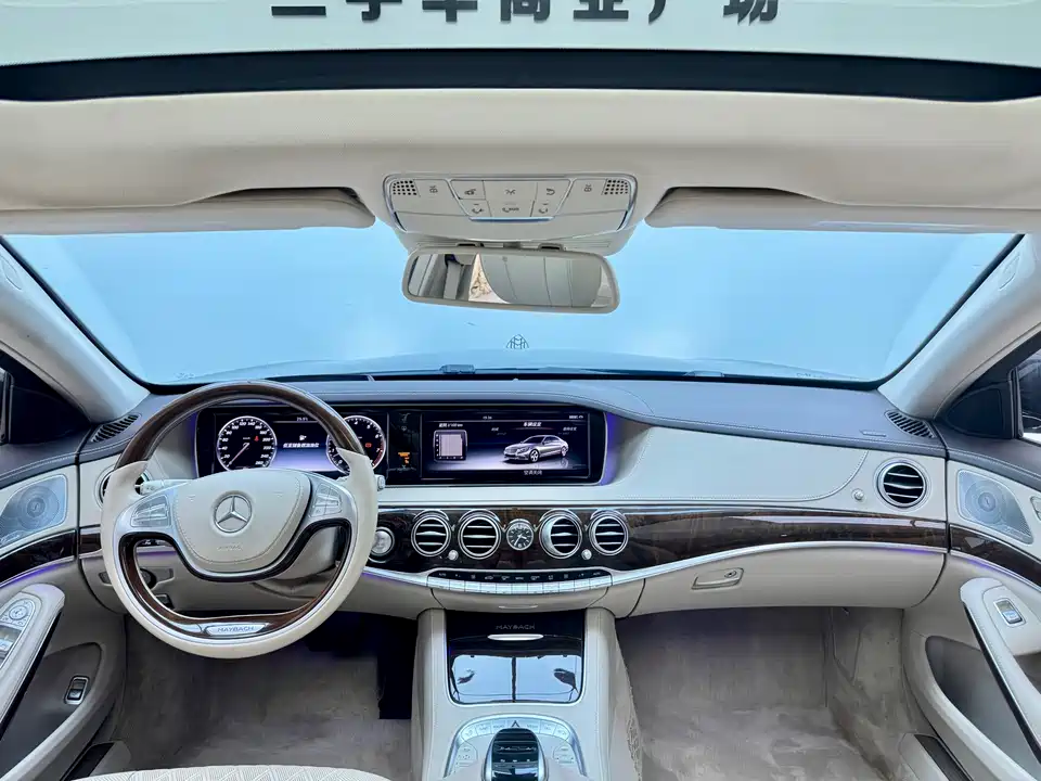 Mercedes-Benz Maybach S-class
