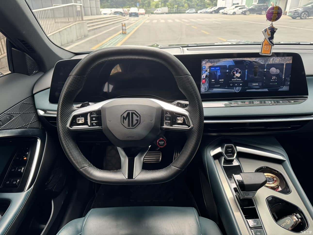 MG MG7, 2024 8