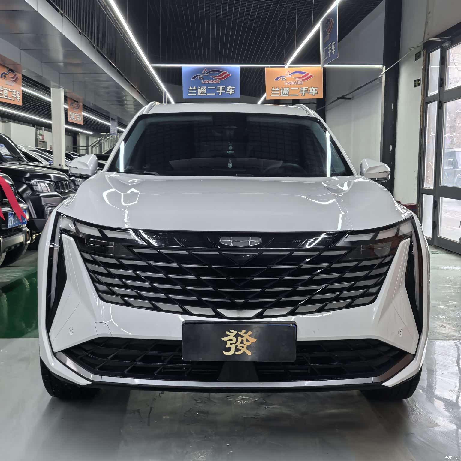 Geely Boyue, 2024 1