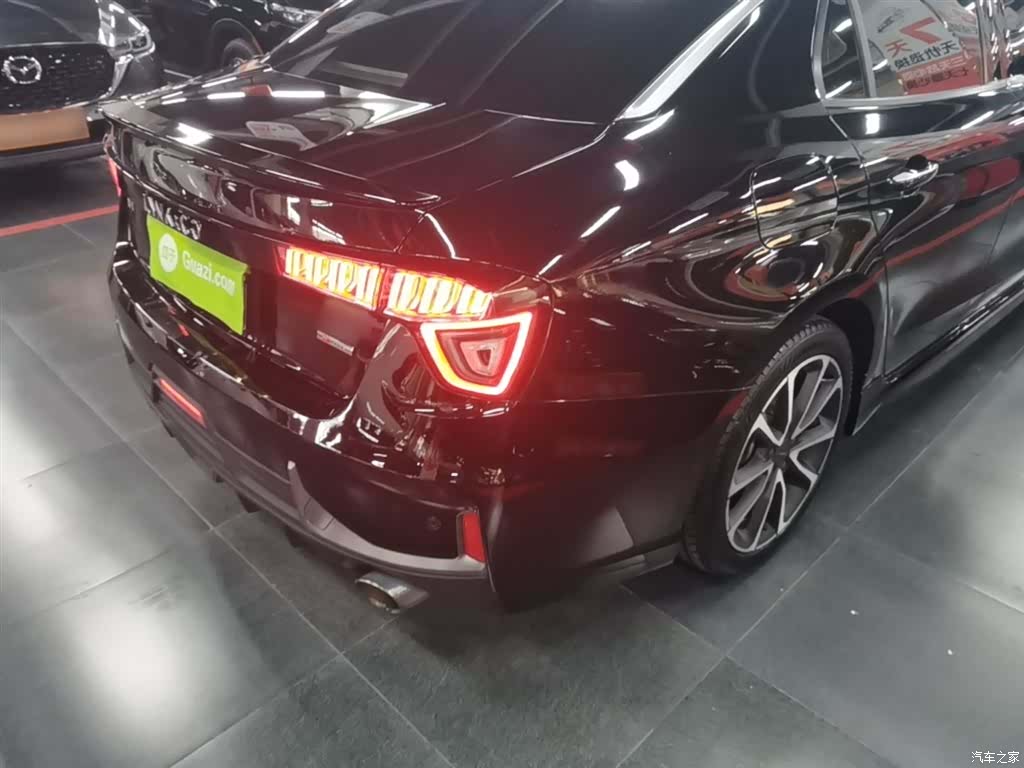 Lynk & Co 01, 2020 8