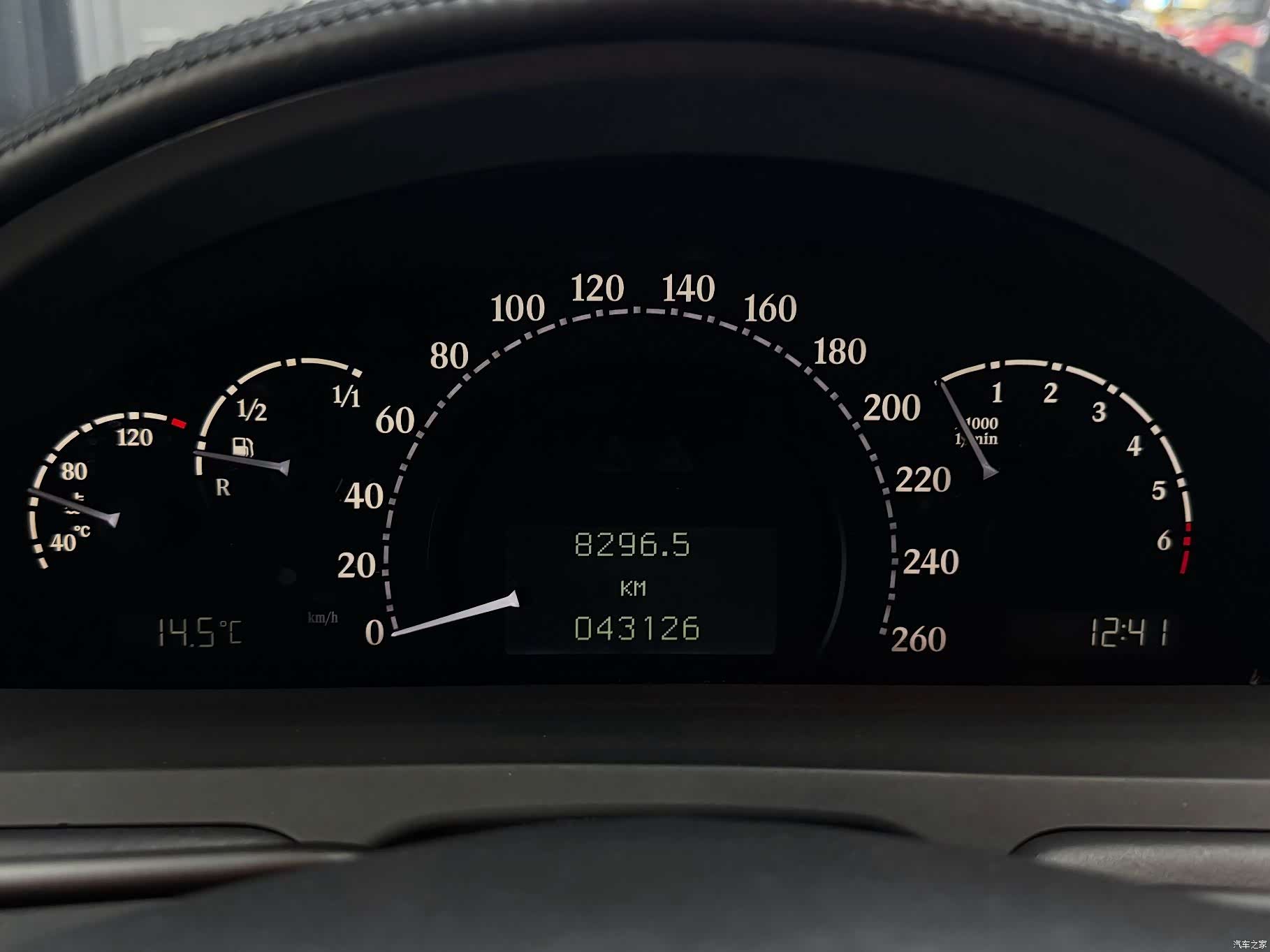 Maybach 62, 2008 30