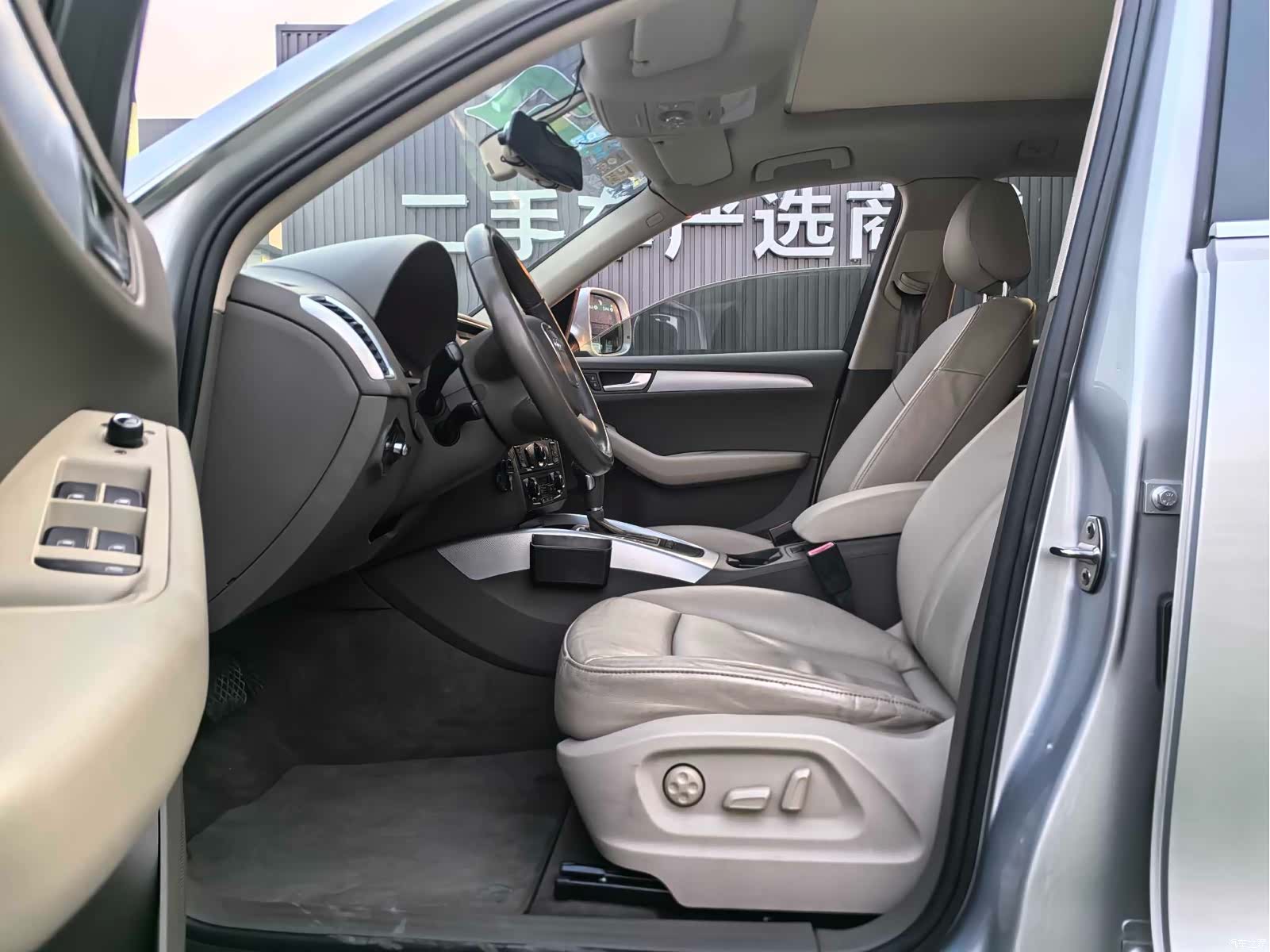 Audi Q5, 2012 4