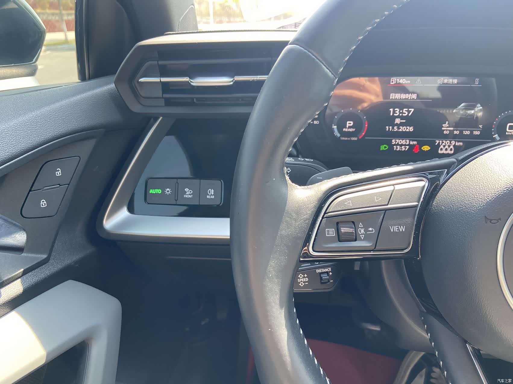 Audi A3, 2022 11