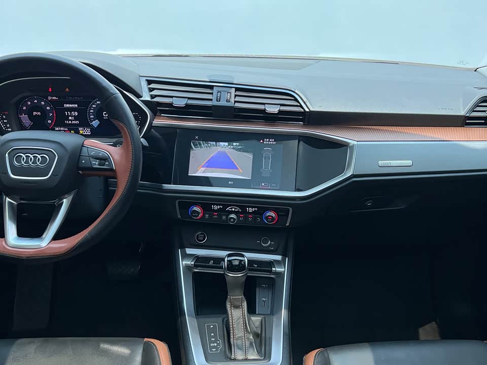 Audi Q3 Audi Q3
