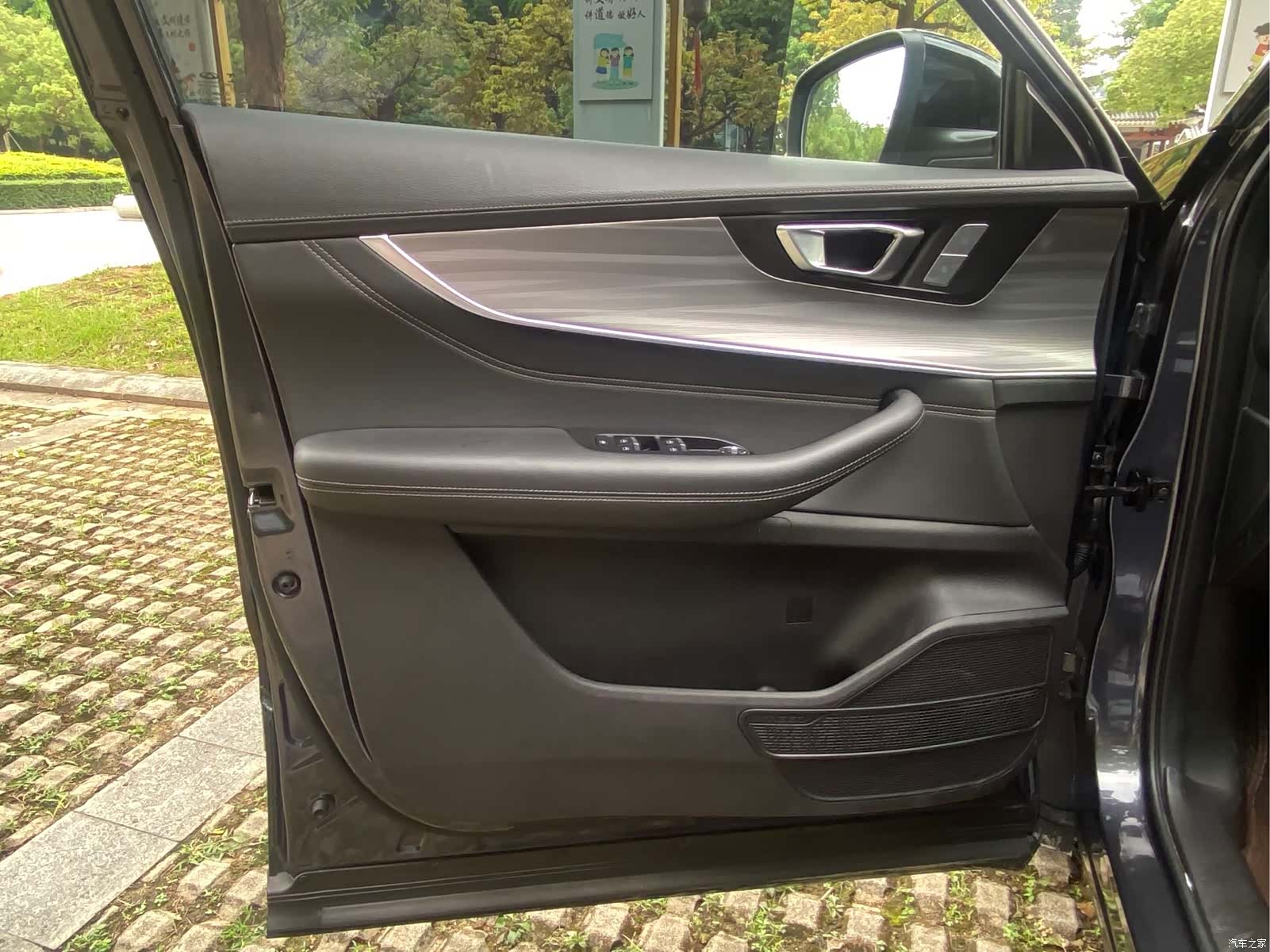 Chery Tiggo 8 Plus, 2021 19