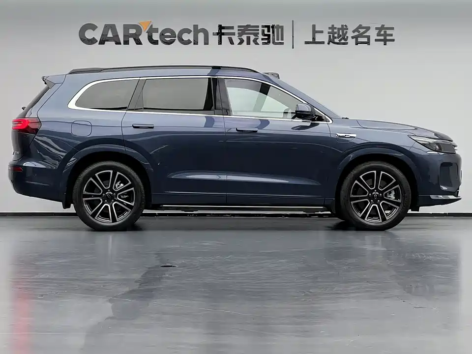 HarmonyOS Ask the world M7