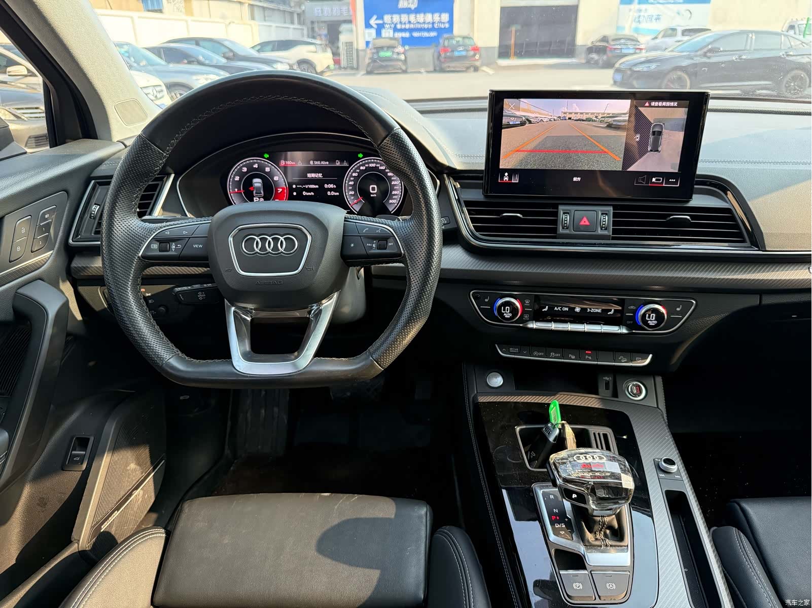 Audi Q5L, 2021 8