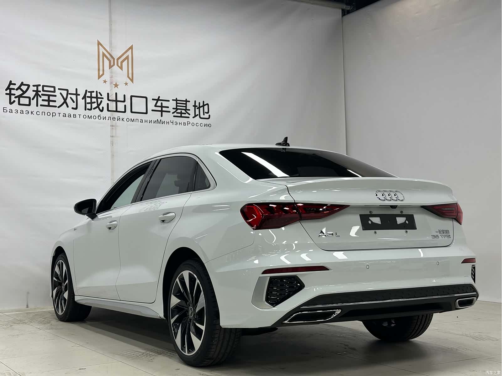 Audi A3, 2022 6