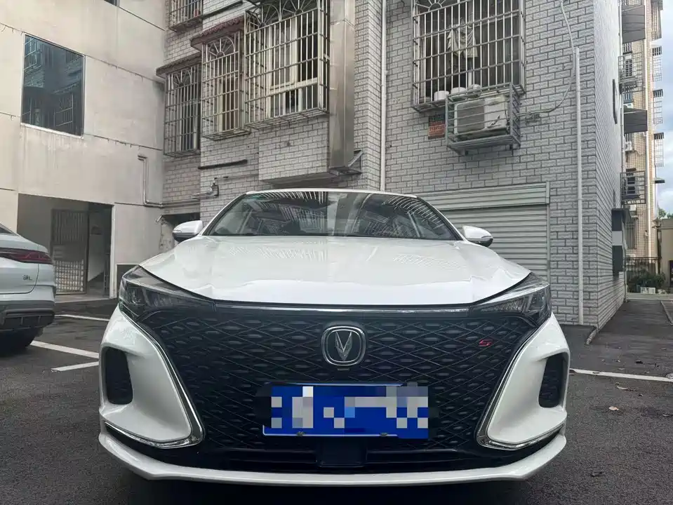 Changan Yidong