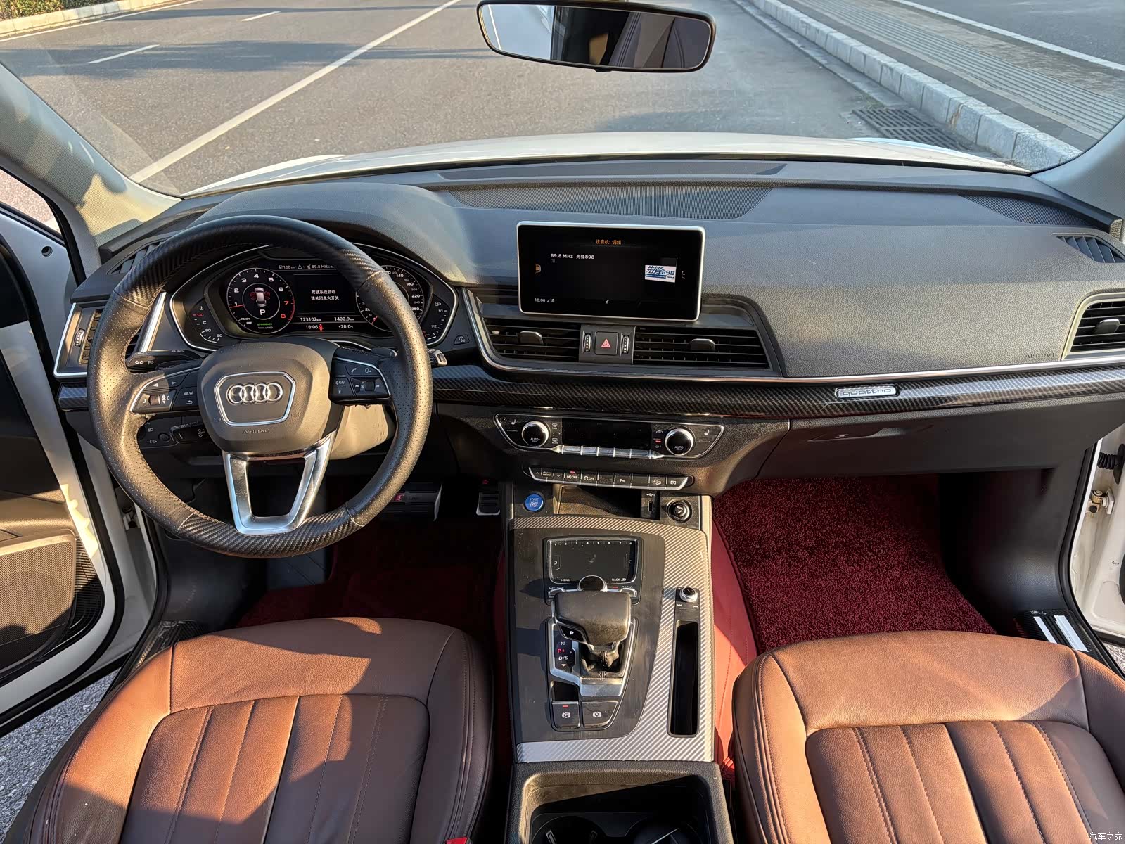 Audi Q5L, 2019 10