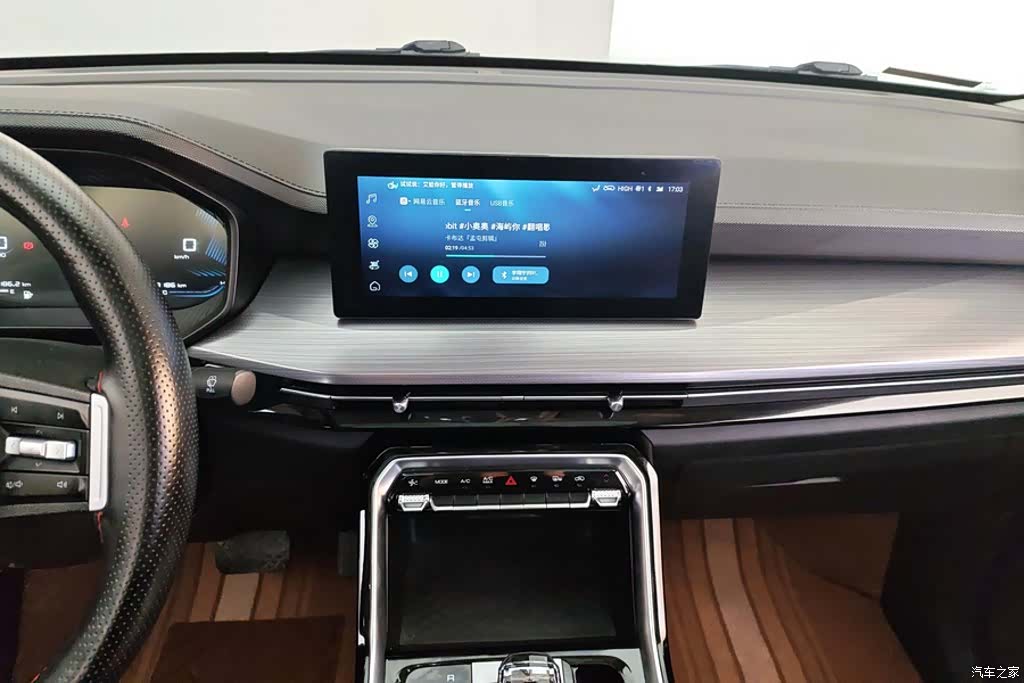 Wuling DHT, 2023 13
