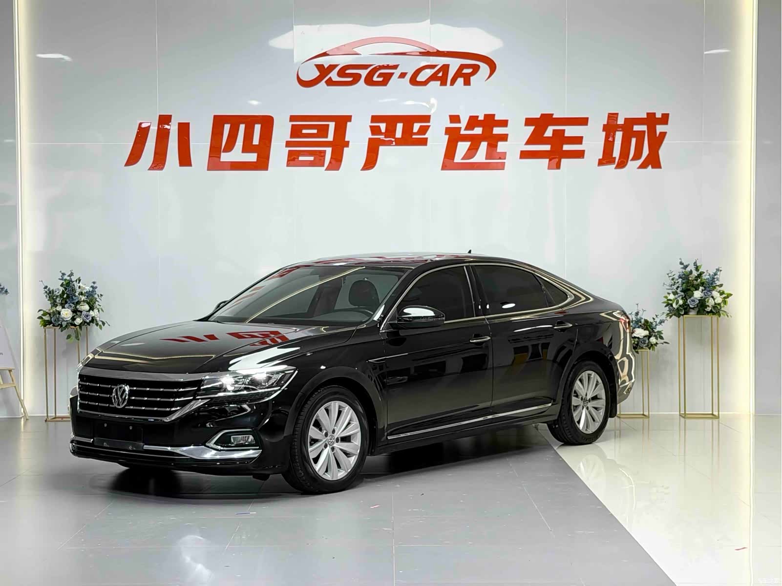 Volkswagen Passat, 2020 1