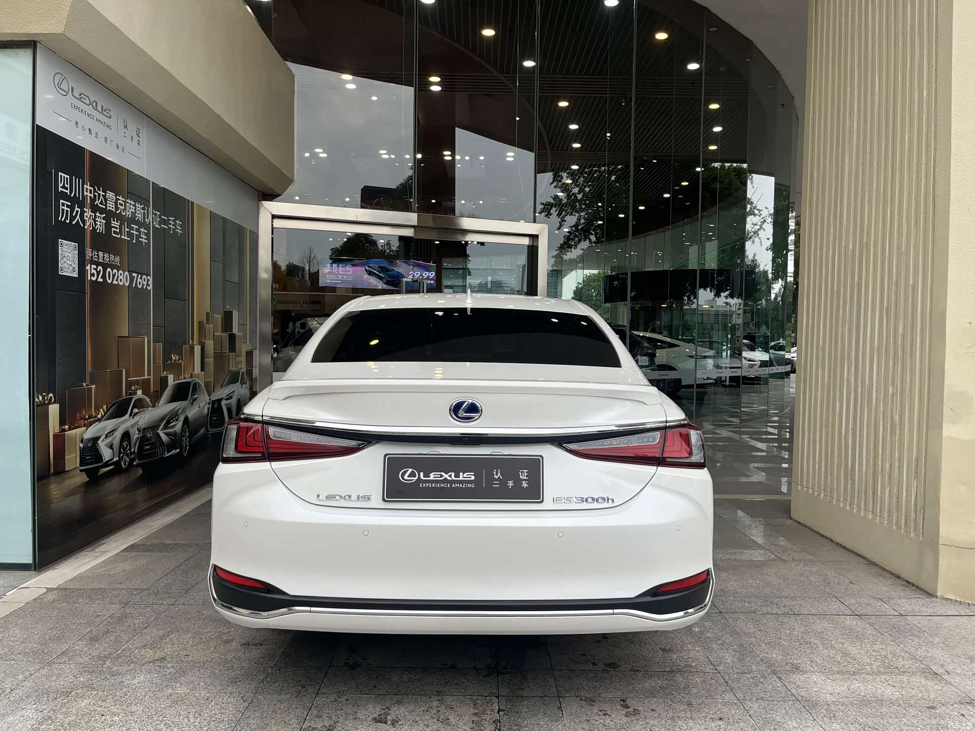 Lexus ES, 2021 все фото