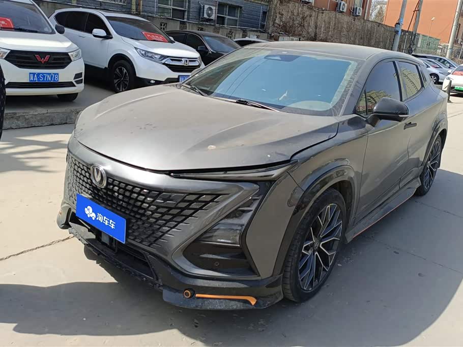 Changan UNI-T