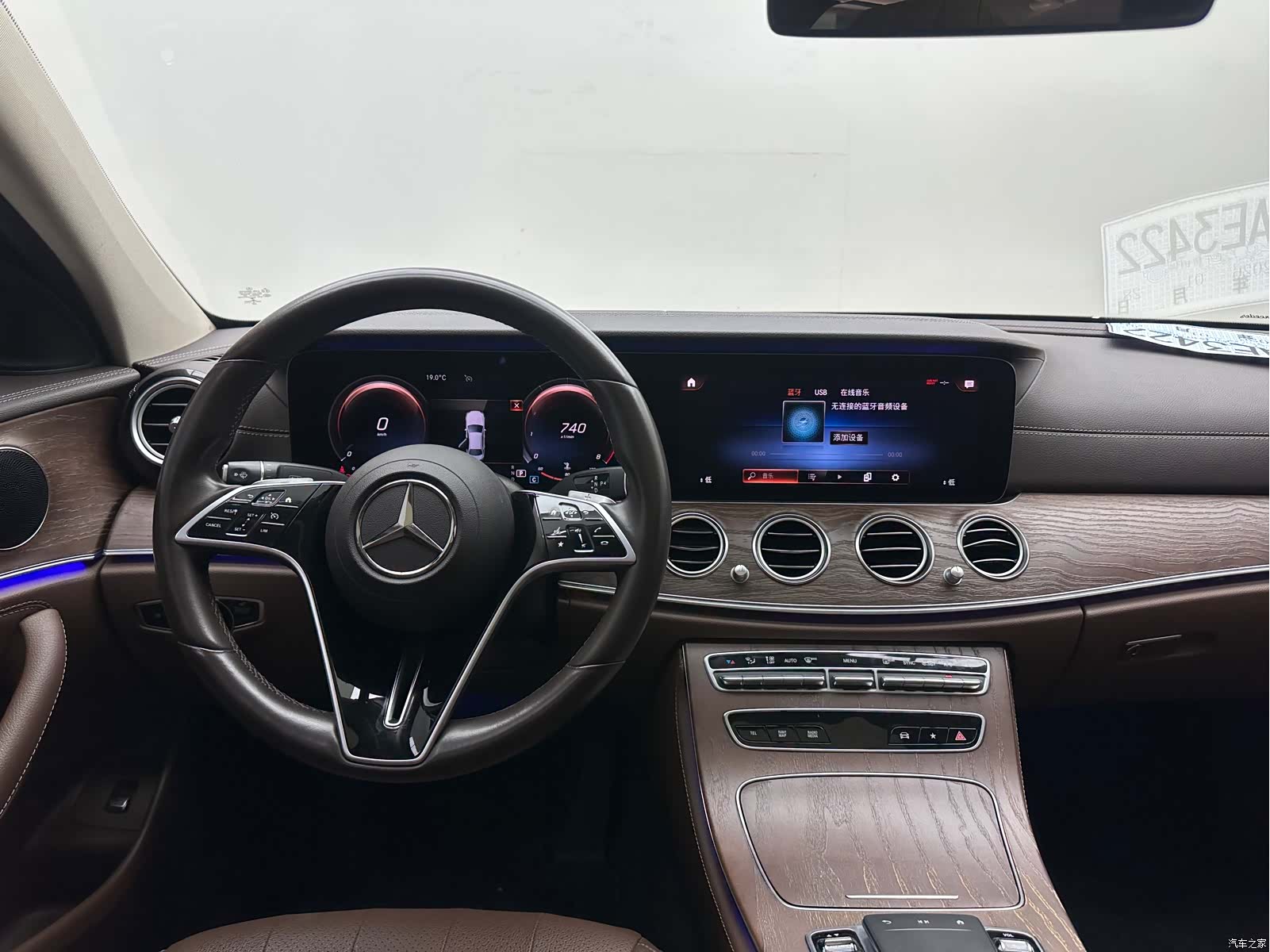 Mercedes-Benz E-Class, 2020 14