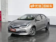 ������ 2016�� ˫�� 1.8L E-CVT��Ӣ��