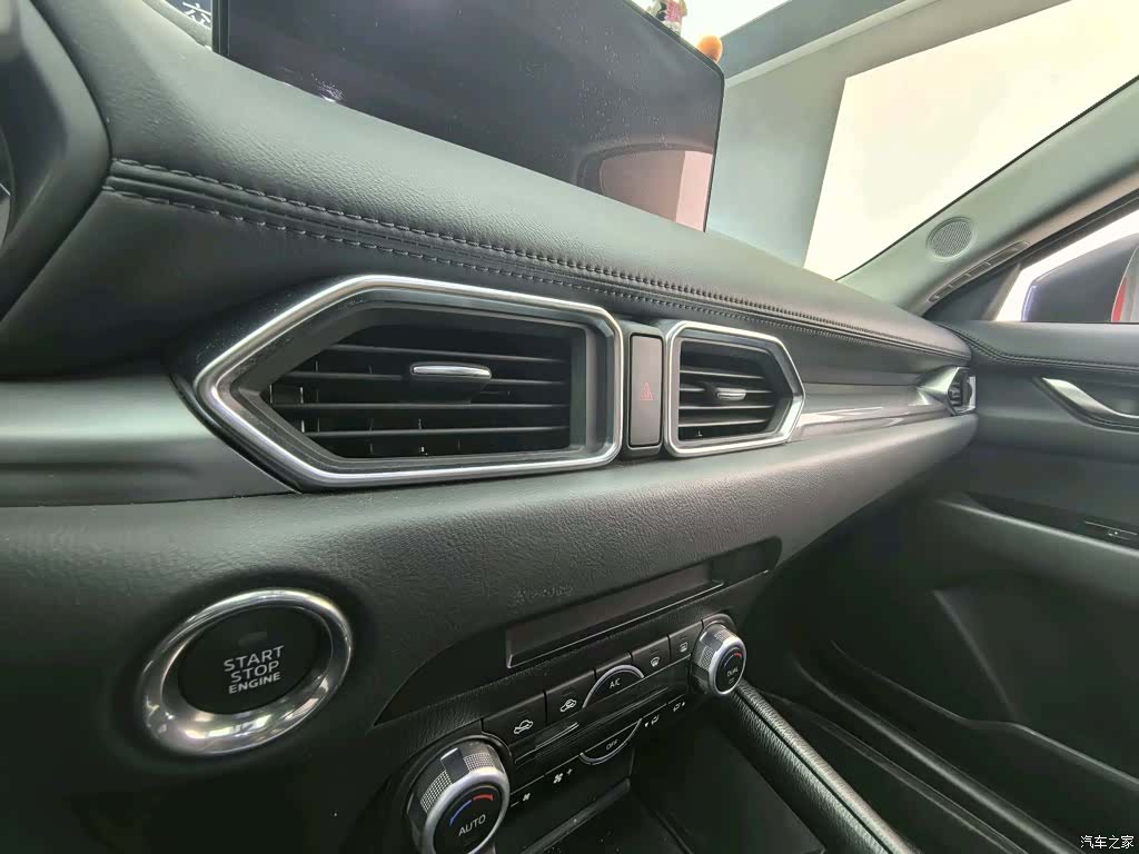 Mazda CX-5, 2024 13