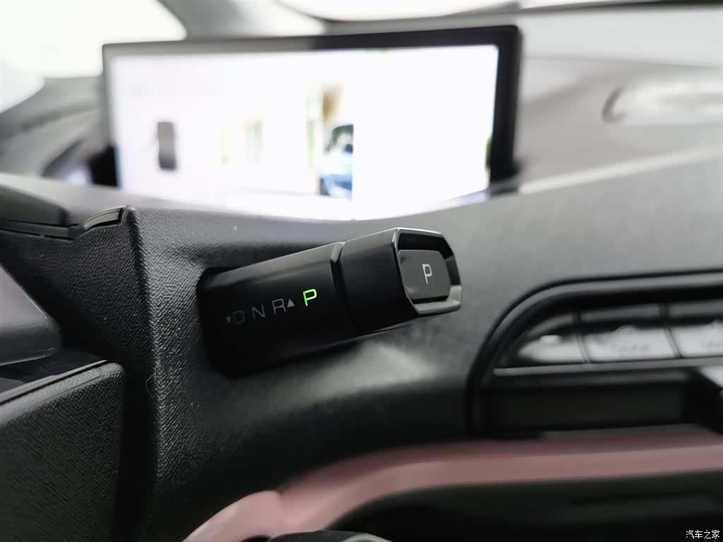 Wuling E300, 2020 13