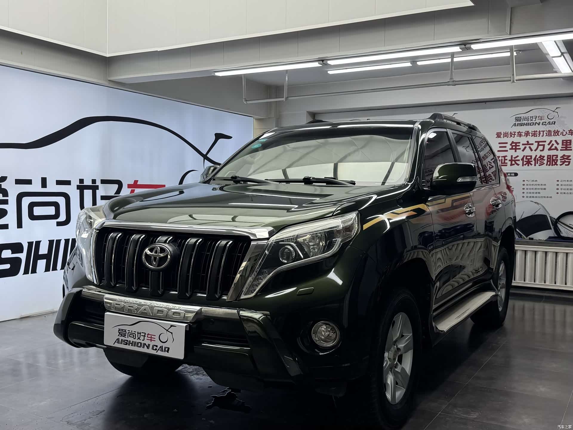 Toyota Prado, 2017 1
