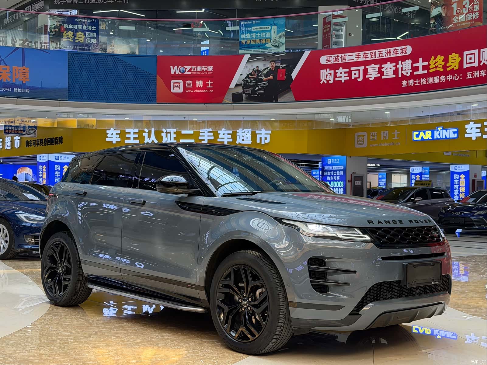 Land Rover Range Rover, 2021 3