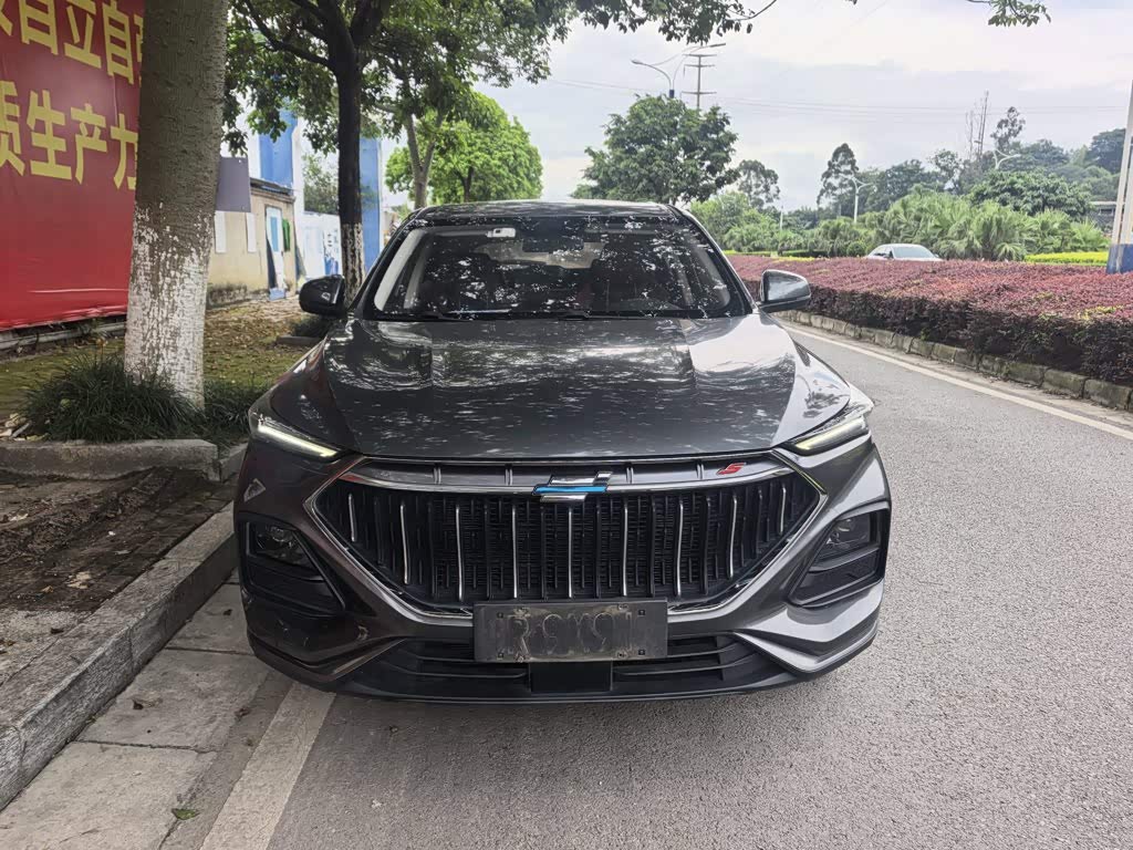 Changan X5
