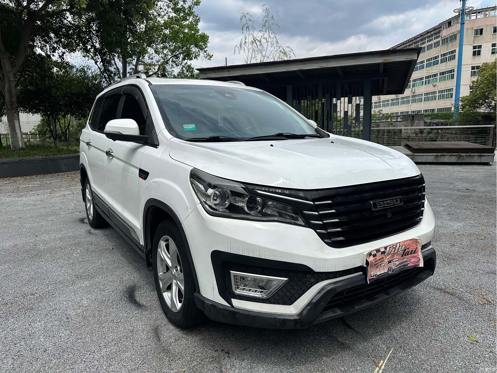 Bisu T5, 2018 3
