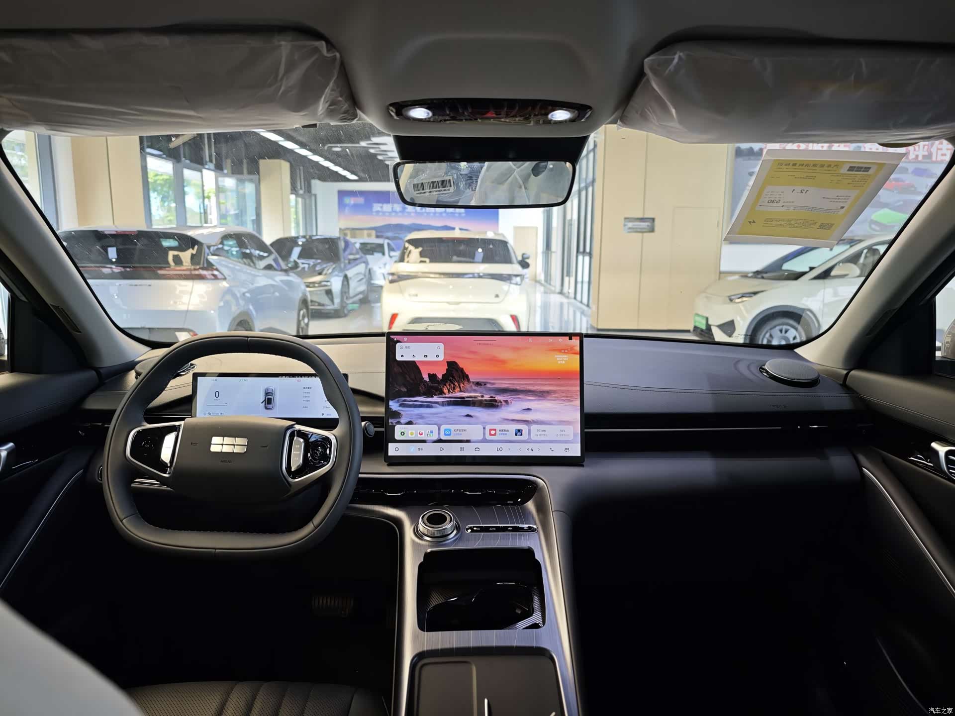 Geely Galaxy E5, 2026 9