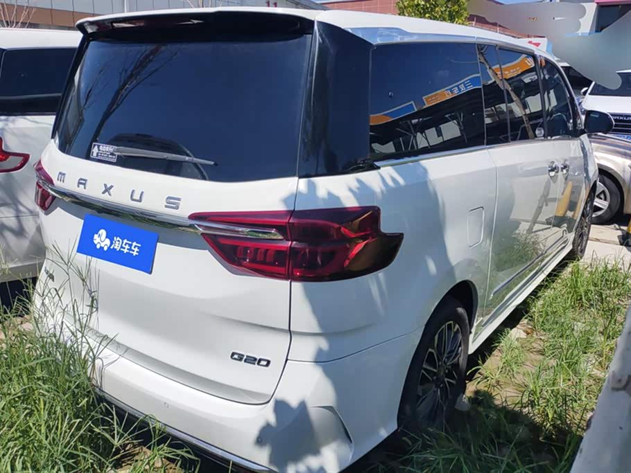 MAXUS Chase G20