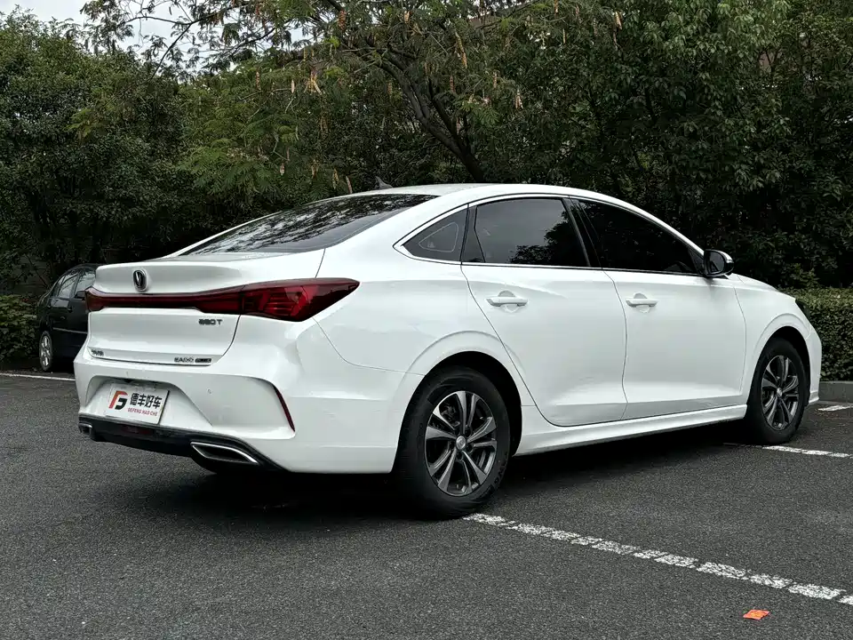 Changan Yidong
