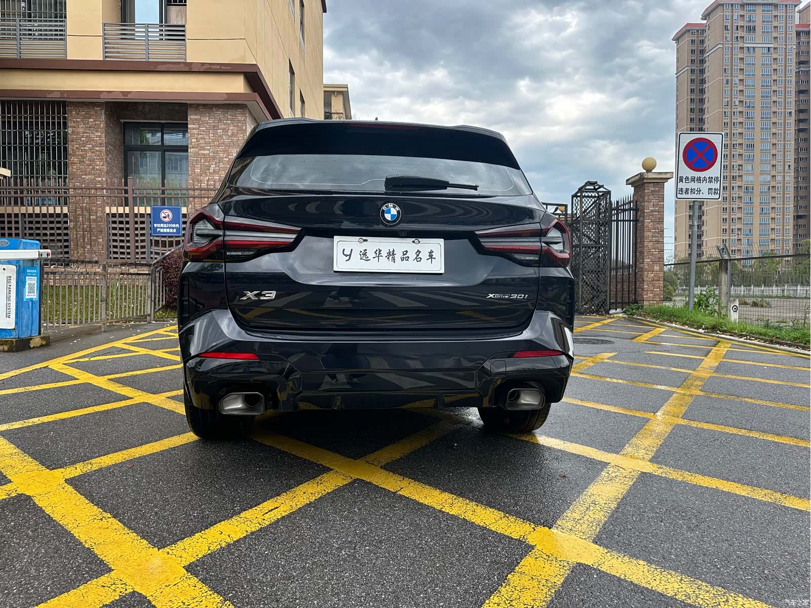 BMW X3, 2024 все фото