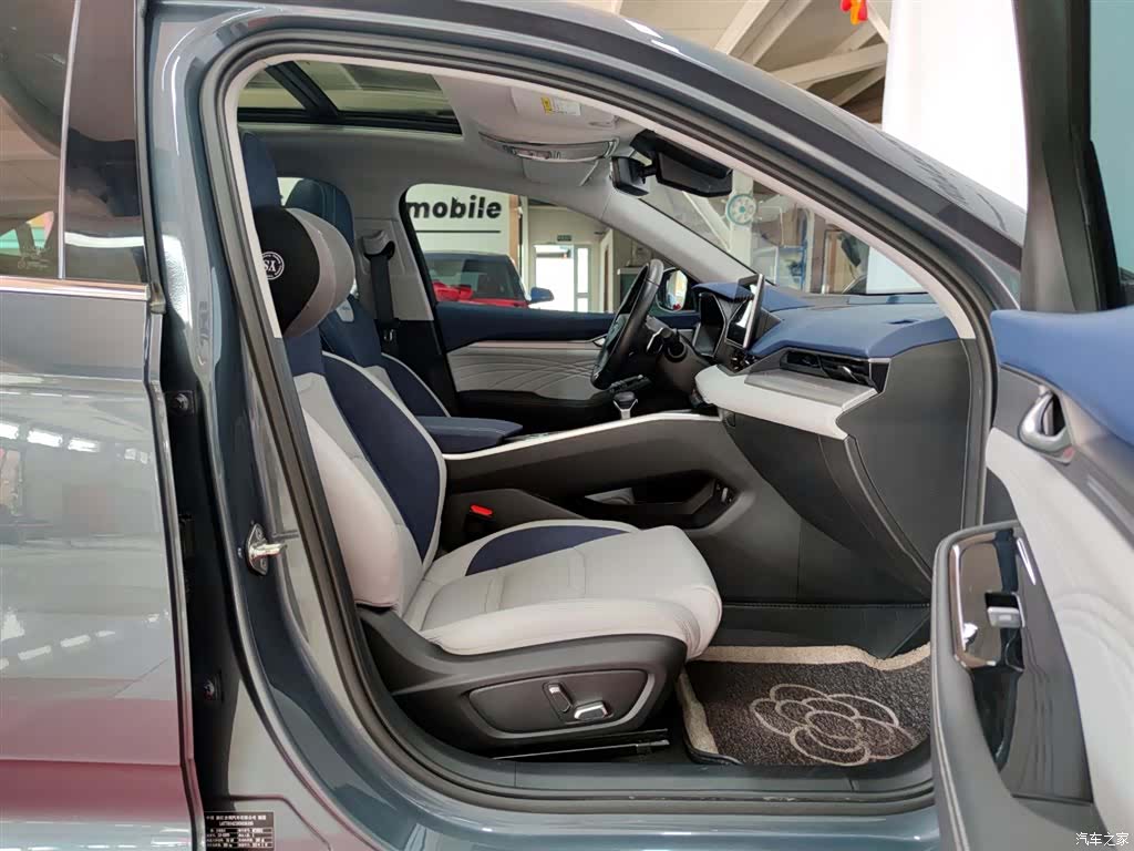 Geely Preface, 2022 8