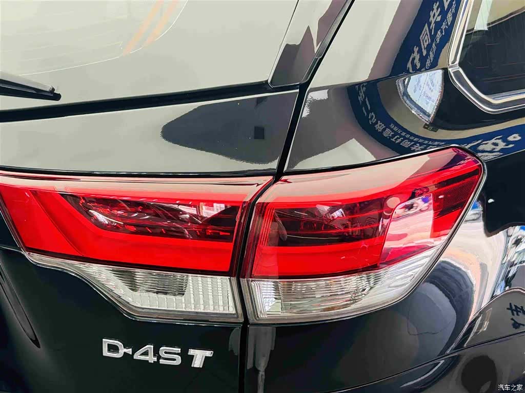 Toyota Highlander, 2021 12