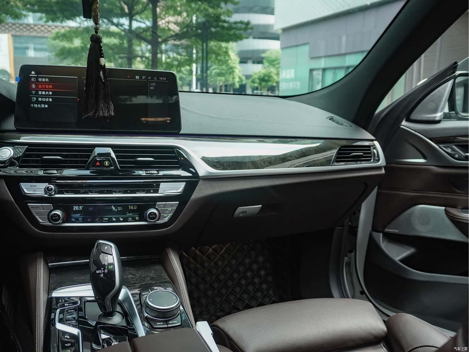 BMW 6 Series GT, 2021 28