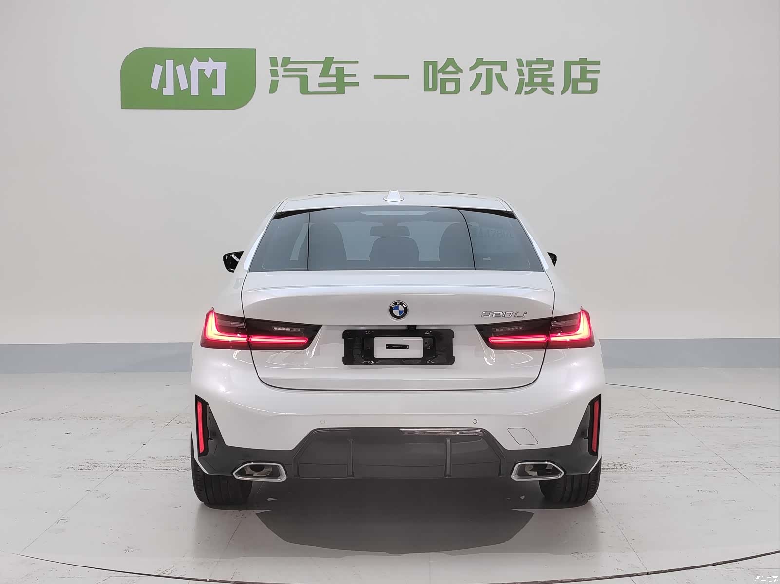 BMW 3 Series, 2023 29